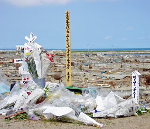 東日本大震災