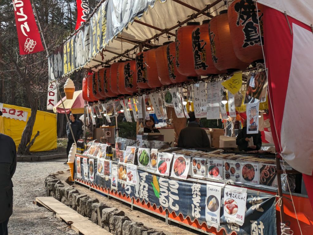 北海道神宮　花見露店