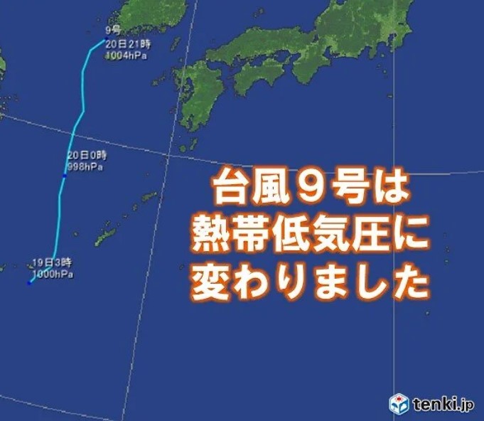 台風進路図