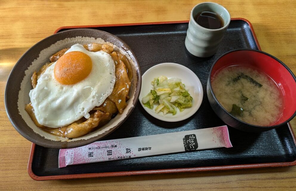 滝川市　高田屋