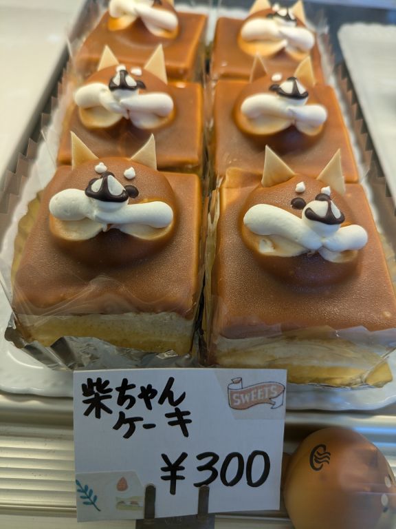 柴ちゃんケーキ