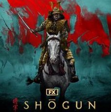 SHOGUN