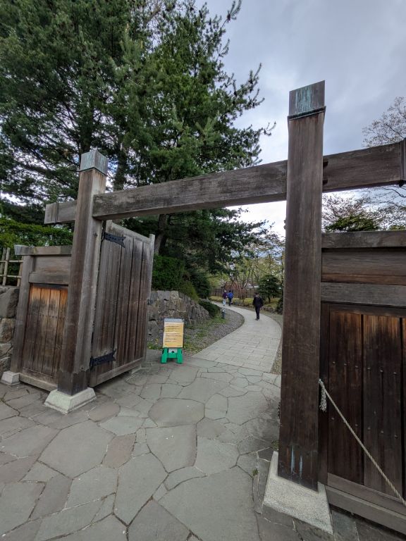 中島公園　日本庭園