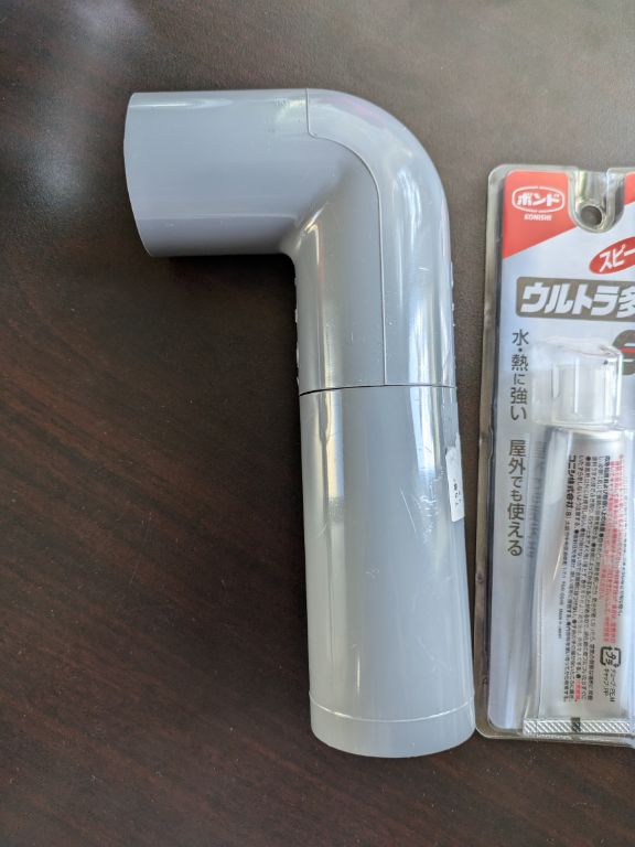我流ネズミ捕り器2号