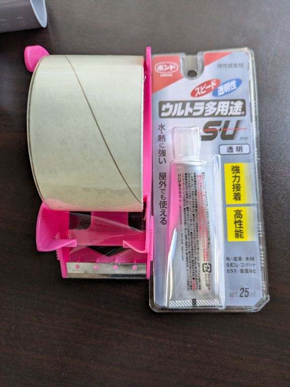 我流ネズミ捕り器2号