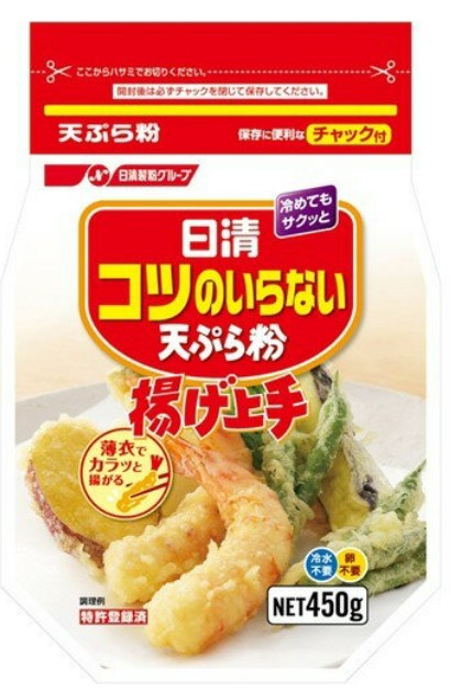コツのいらない天ぷら粉