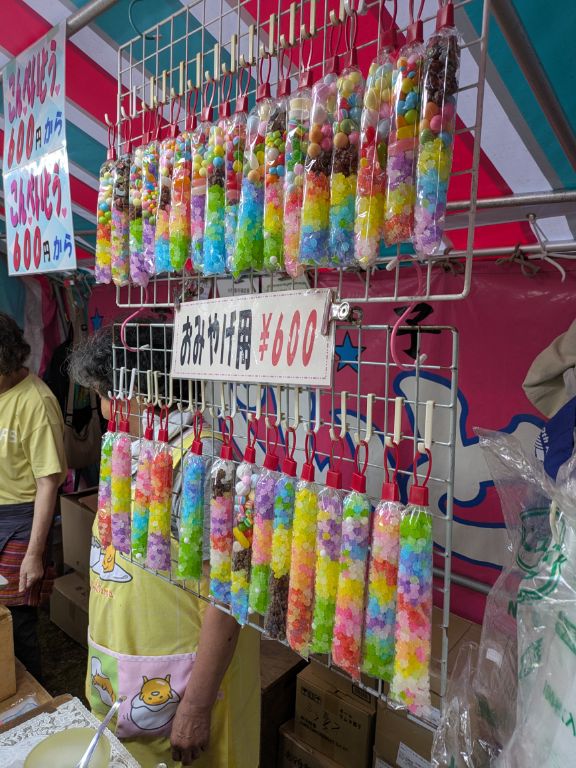 北海道神宮例祭