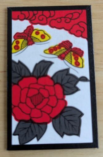 花札　牡丹に蝶