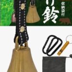 クマよけ鈴