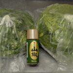 大根の葉