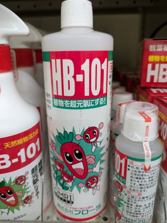 HB101