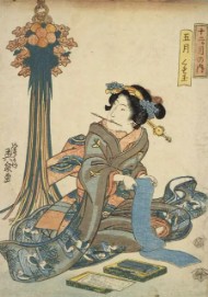 薬玉