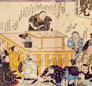 講釈師