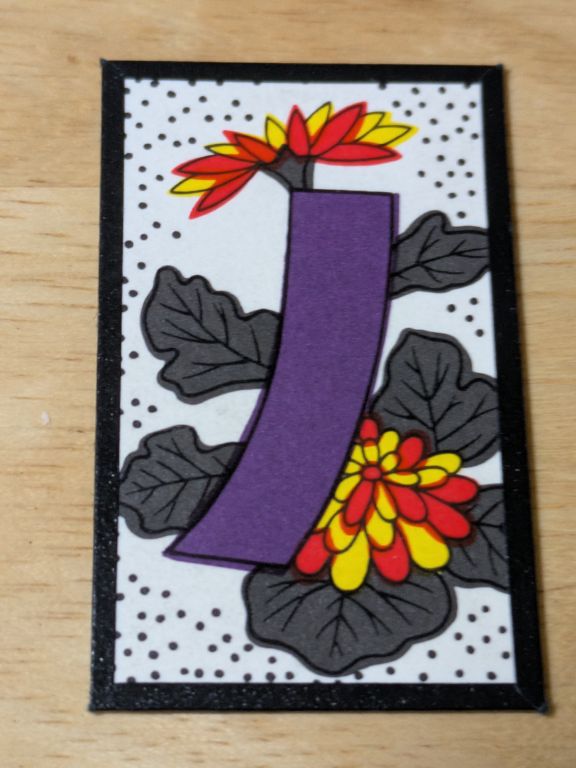 花札　９月