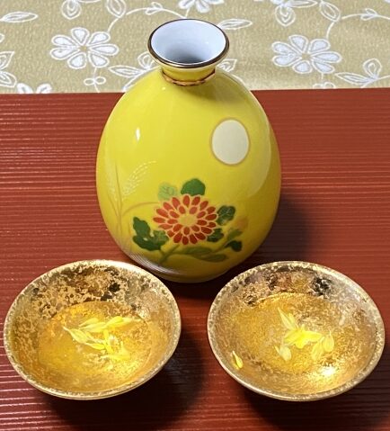 菊酒