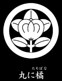 家紋　丸に橘