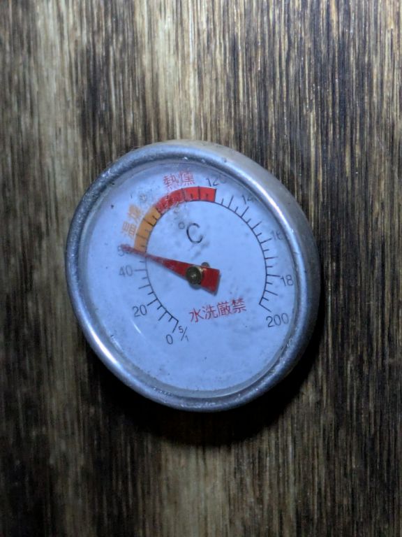 燻製器温度計