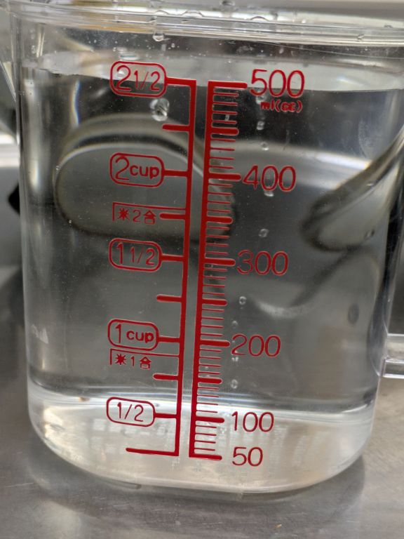 燻製 ソミュール液