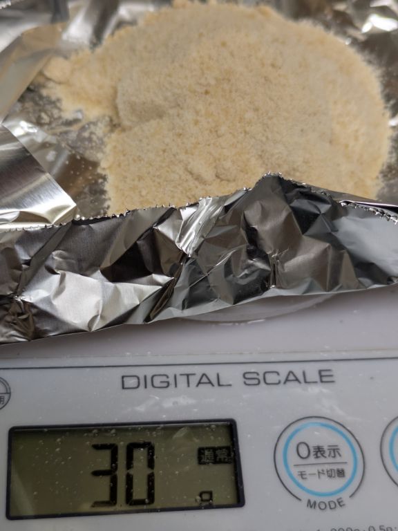 燻製 ソミュール液