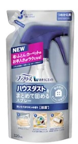 ファブリーズ ハウスダスト用