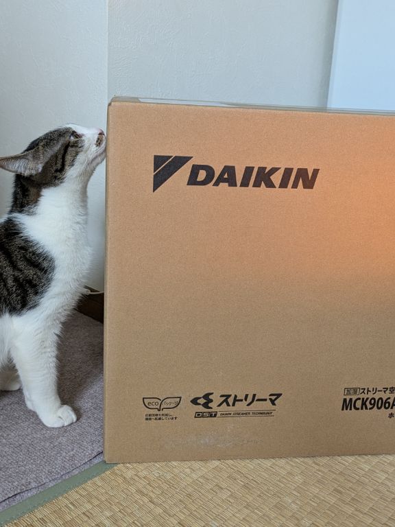 加湿ストリーマ空気清浄機