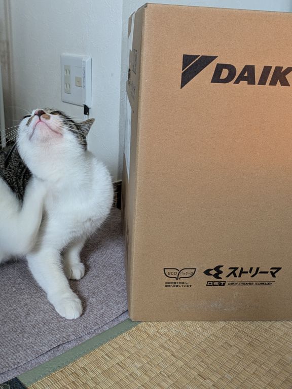 加湿ストリーマ空気清浄機