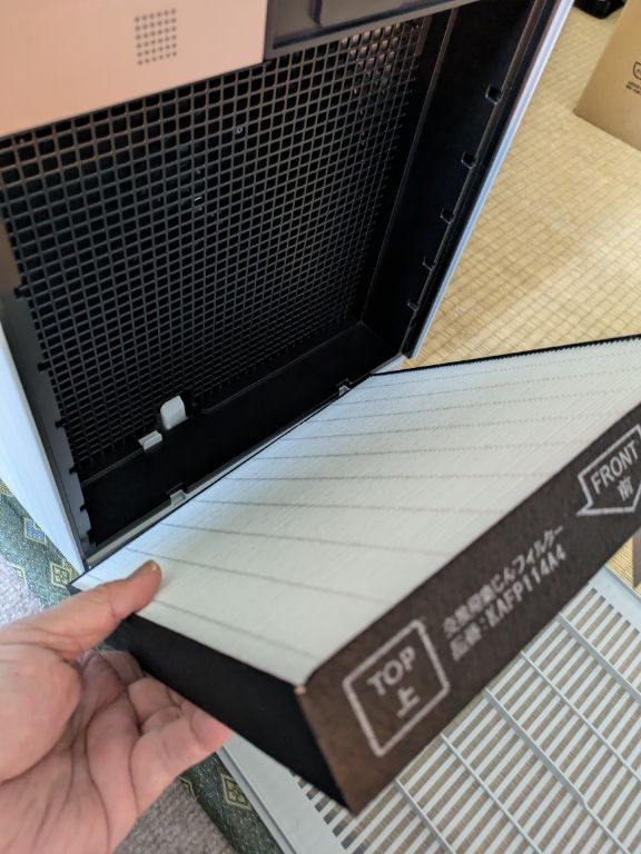 加湿ストリーマ空気清浄機