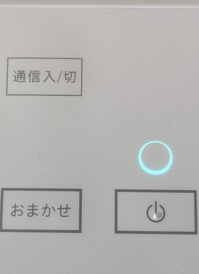 ダイキンのストリーマ空気清浄機MCK906A