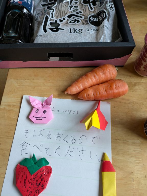 蕎麦のお届け物と、同封の手紙