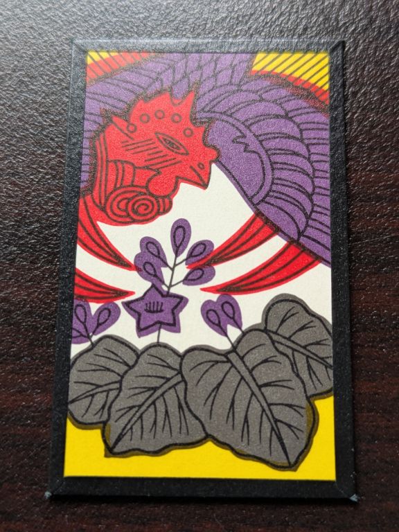 花札　桐に鳳凰