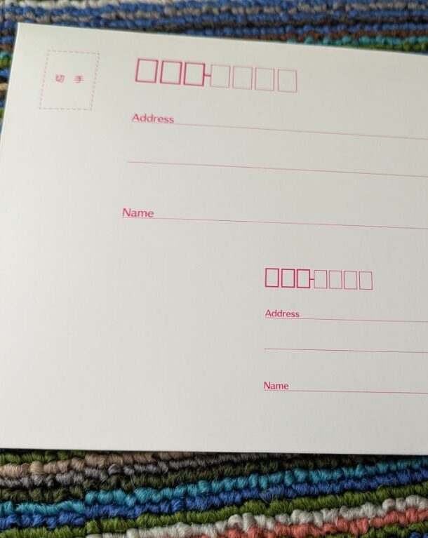 雪まつり絵葉書2026