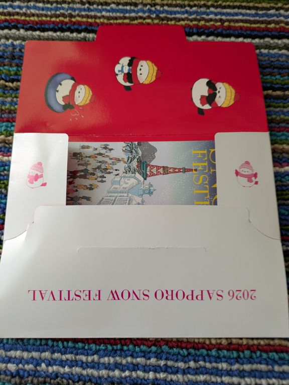 雪まつり絵葉書2026