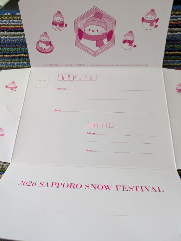 雪まつり絵葉書2026