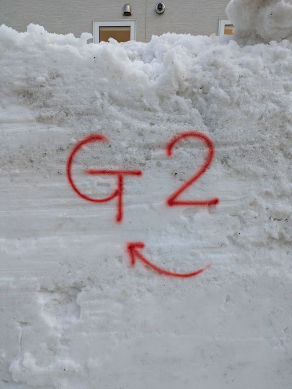 除雪中の不思議なサイン