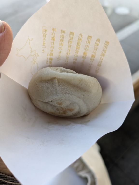 六花亭神宮茶屋店　判官さま