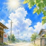大暑