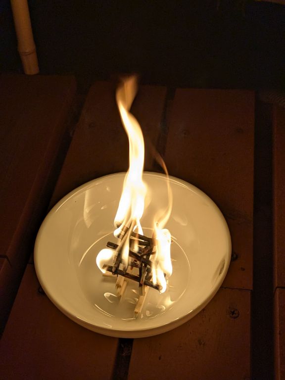 迎え火