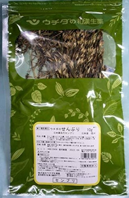 センブリ10ｇ