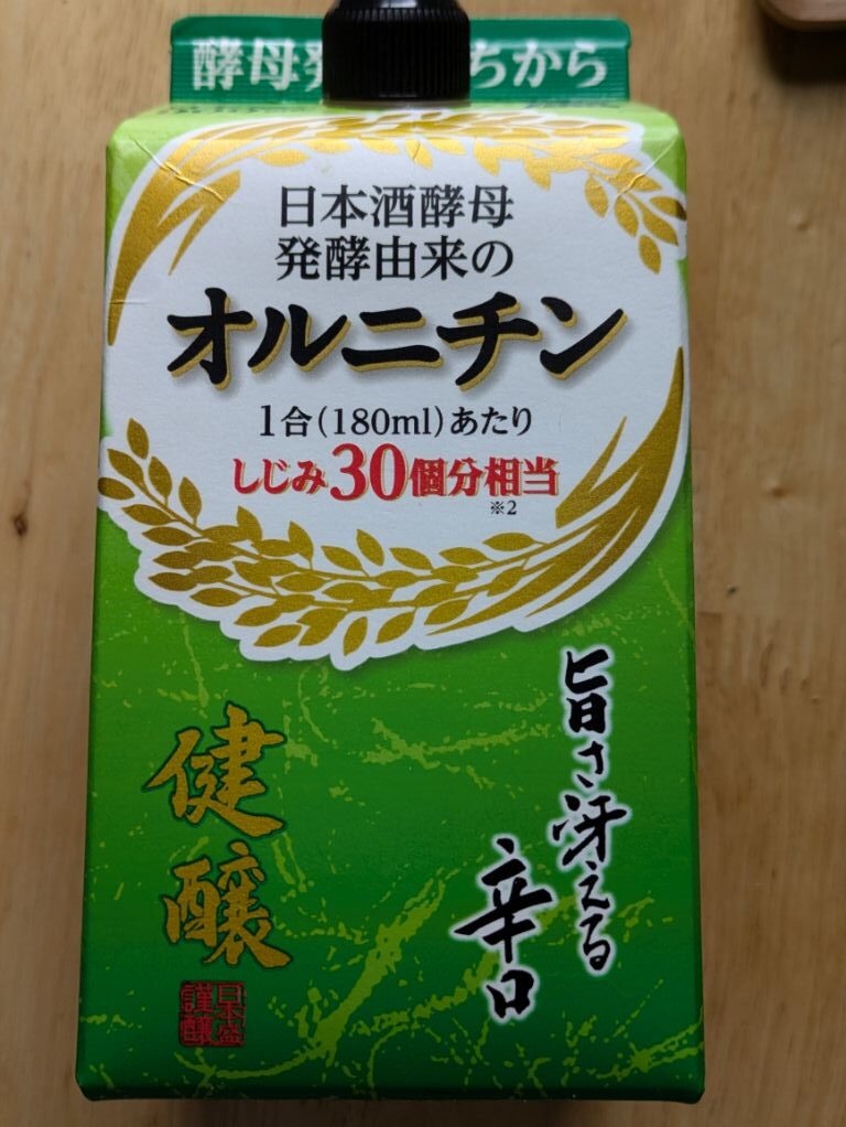 日本盛オルニチン入り