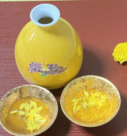 菊酒